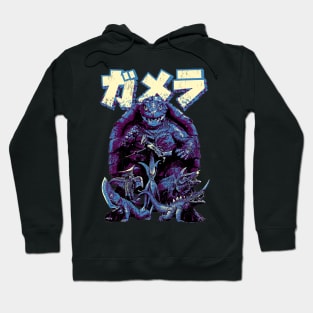 Guardian of the Universe Hoodie